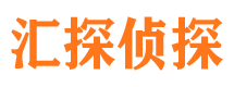 宣城寻人公司